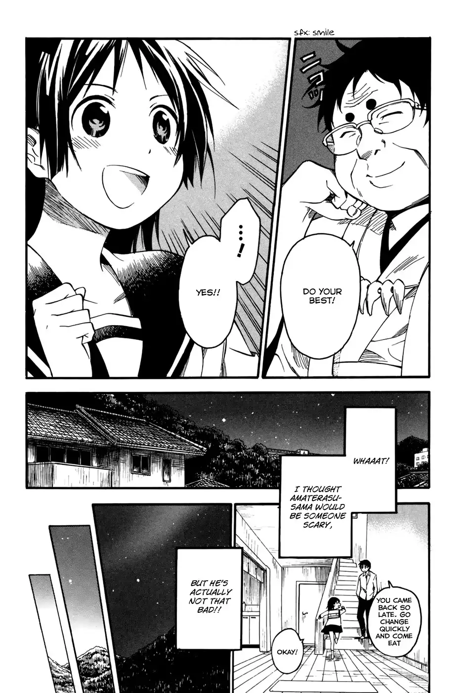 Inari, Konkon, Koi Iroha Chapter 4 11